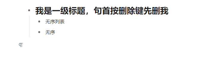 3.0.4 标题无序列表.gif