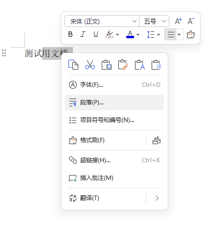 QQ 图片 20240308123934.png