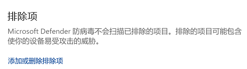 QQ 截图 20240303174757.png