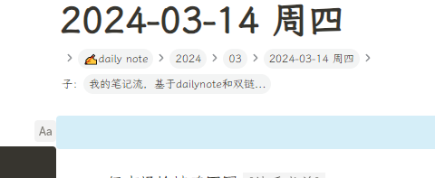 test