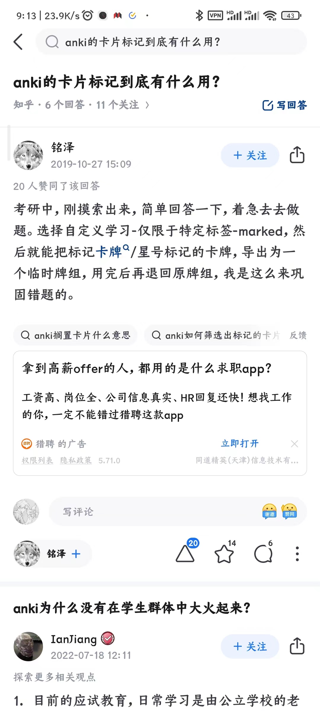 dd8f5a0f1a4e22e0639fd168c80a252