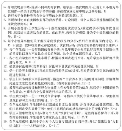 mmexport1709692904458