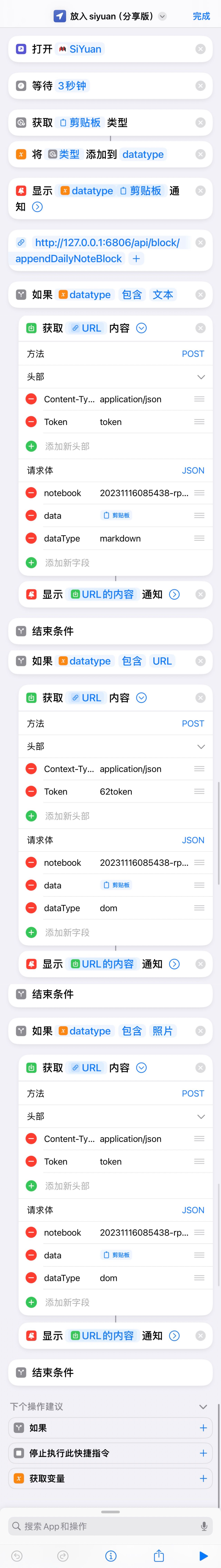 39386f91597f8fb384d488db95f6d73