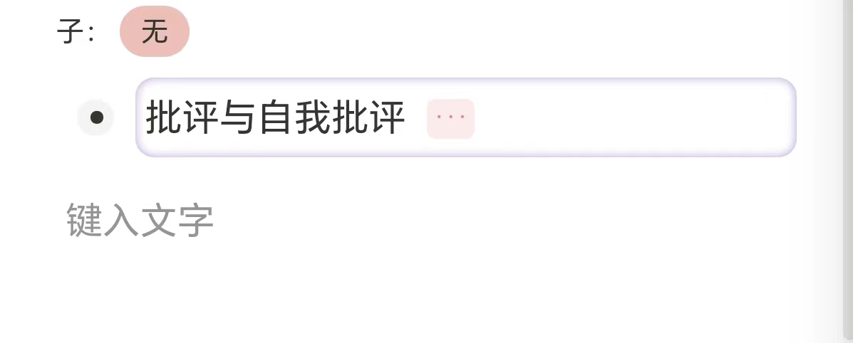 微信图片 20240320230415.jpg