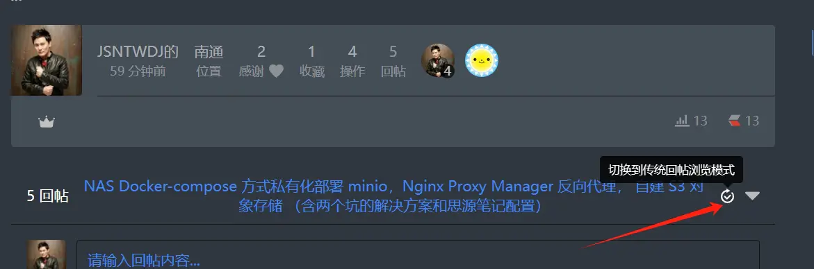 微信截图 20240319232033.png