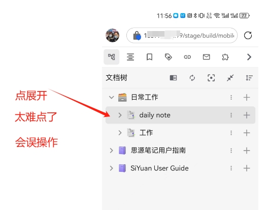 微信截图 20240320115959.png