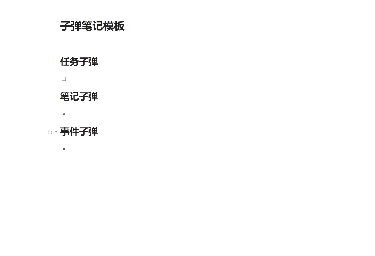 微信截图 20240328235011.png