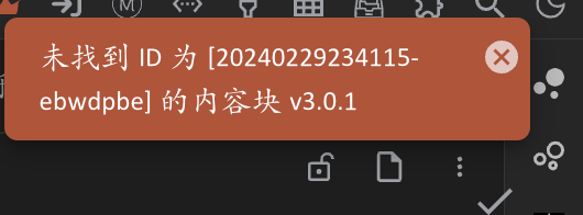 截屏 2024030119.29.43.png