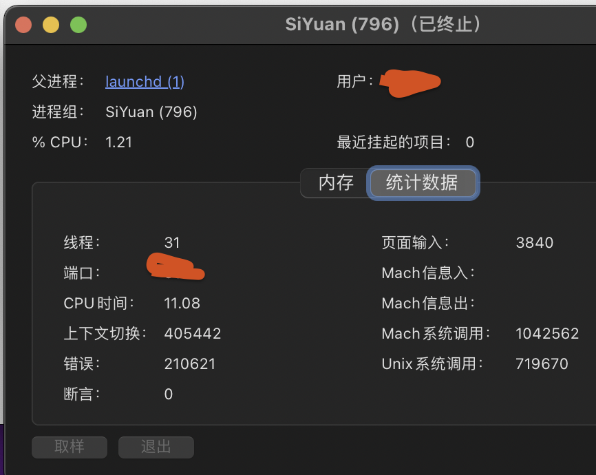 截屏 2024030916.26.29.png