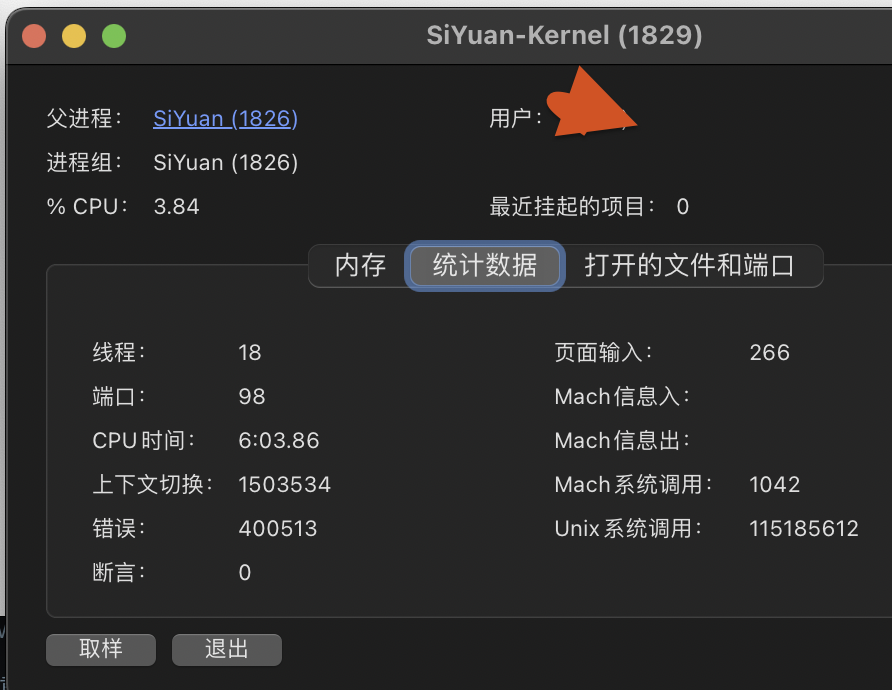 截屏 2024030916.33.02.png