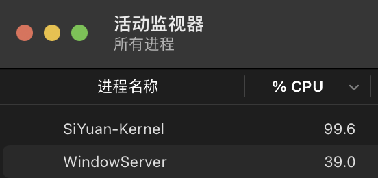 截屏 2024031214.49.04.png