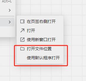 QQ 图片 20240428105248.jpg