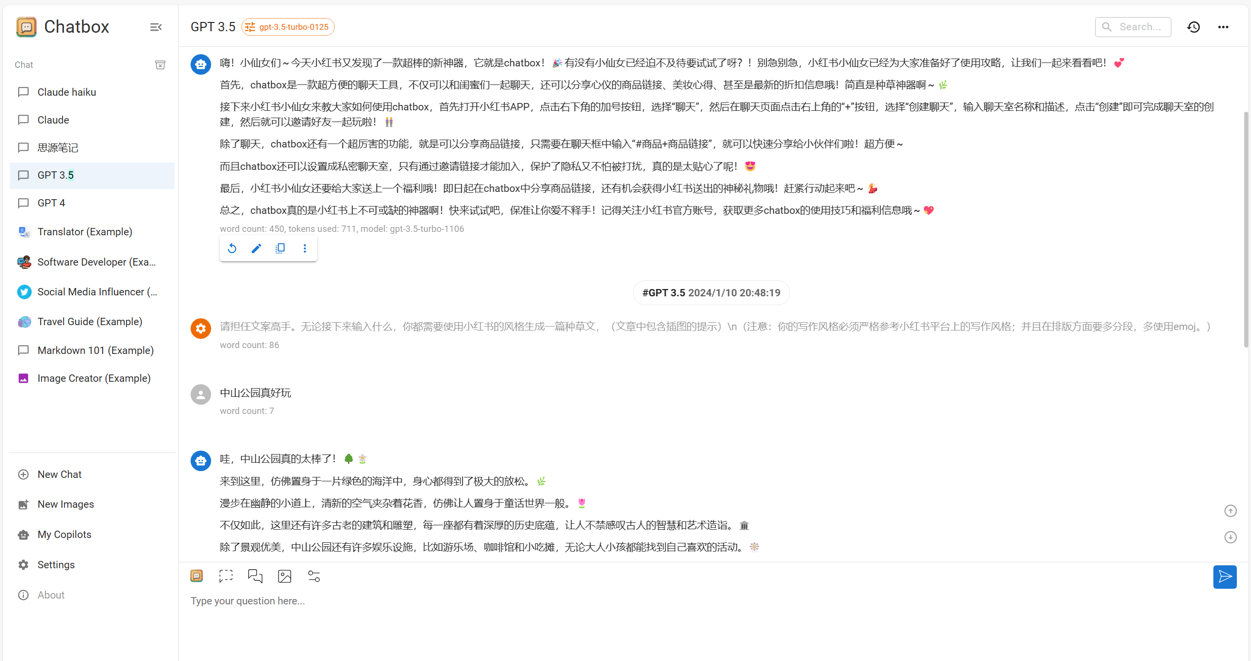 Clip_2024-04-07_19-48-08