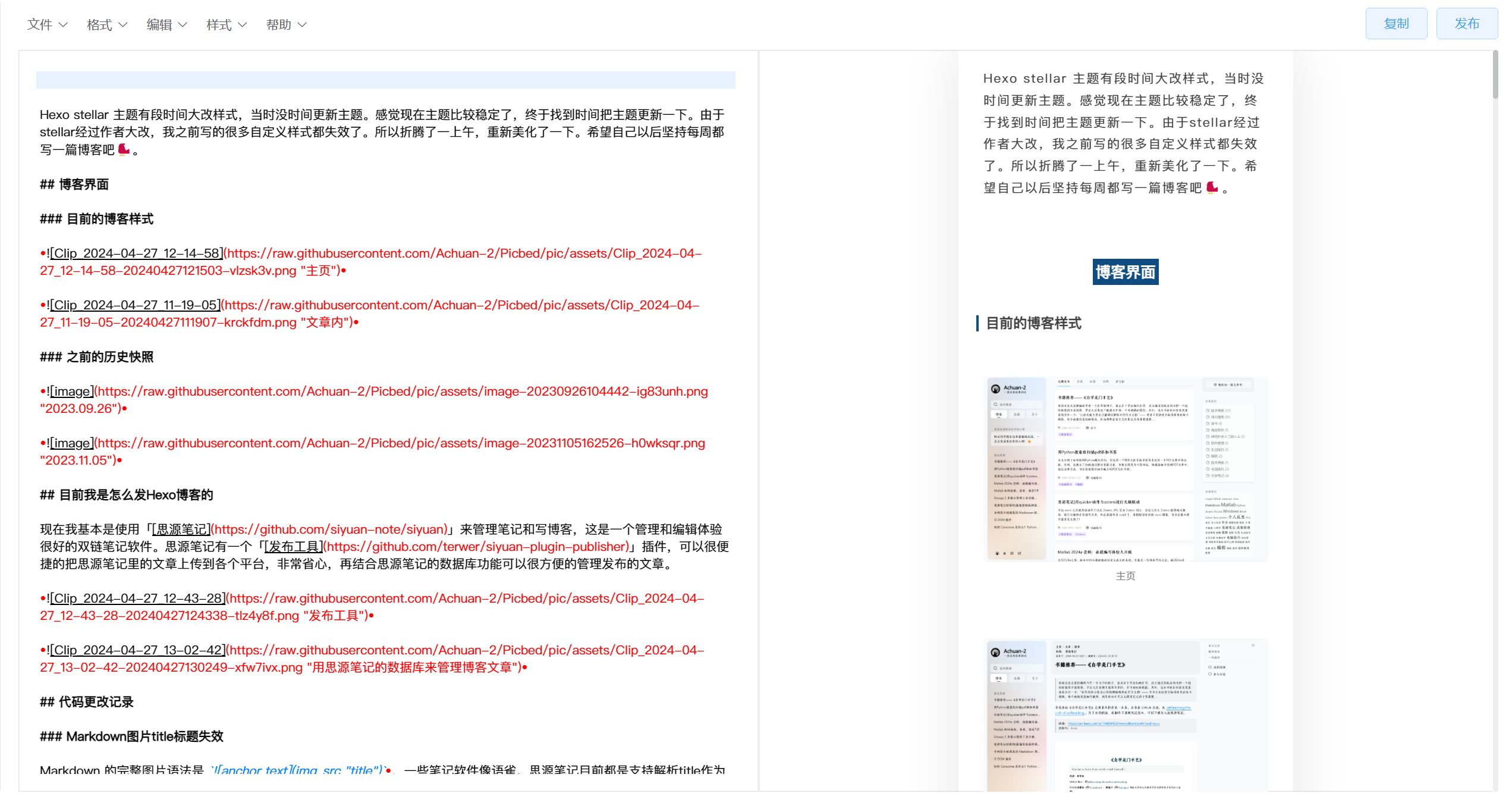 Clip_2024-04-27_19-04-07