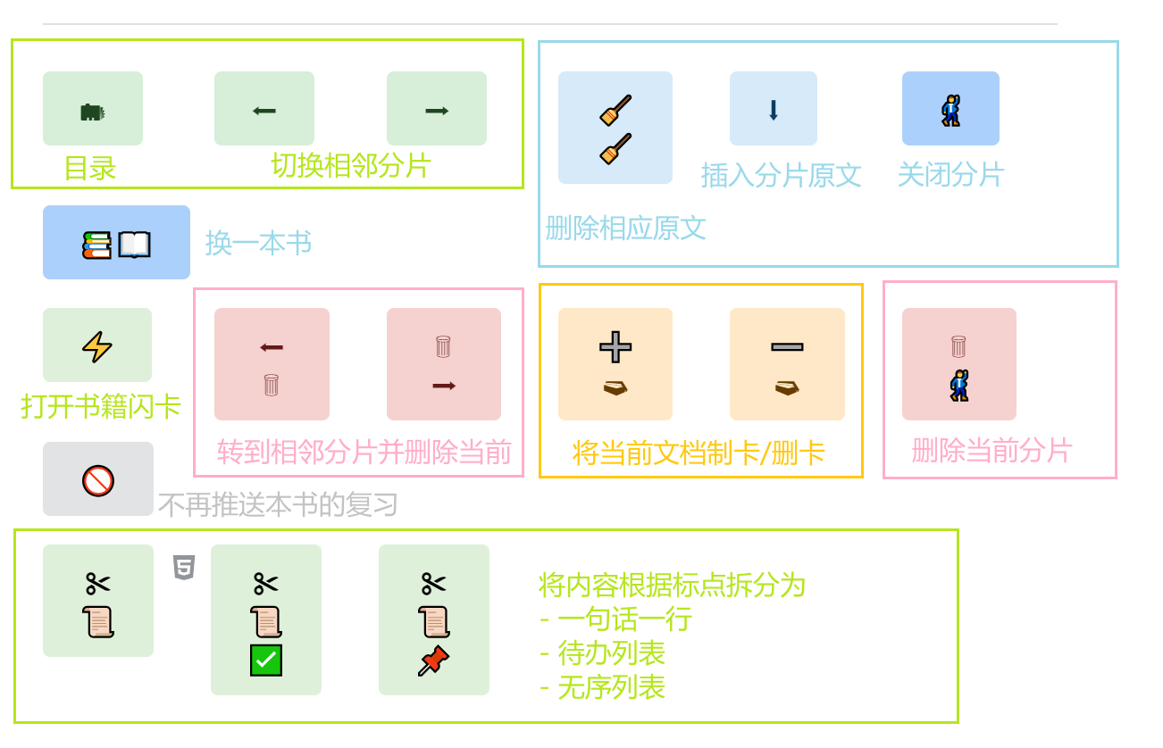 Snipaste_2024-04-16_19-55-14