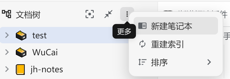 Snipaste_2024-04-17_00-02-52