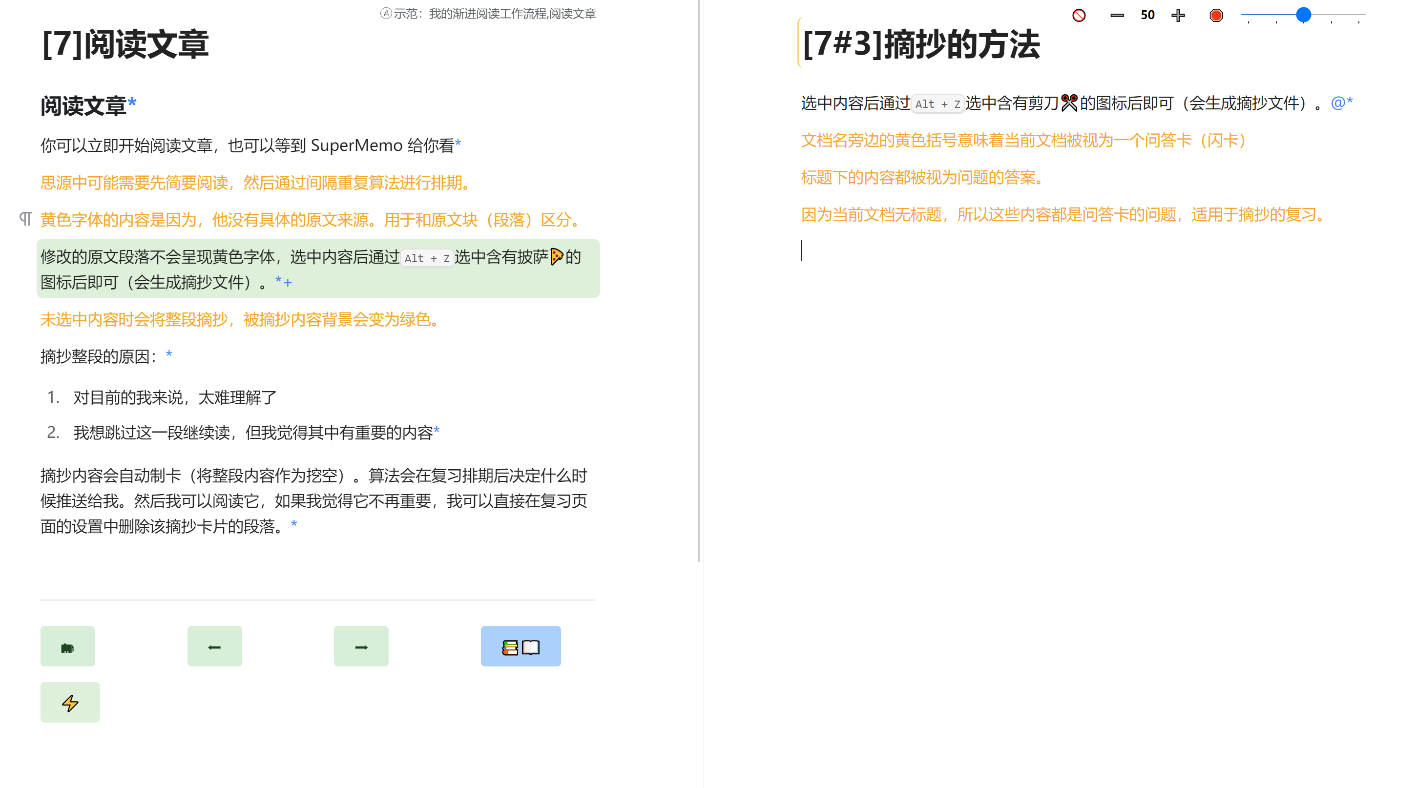 Snipaste_2024-04-17_01-53-41