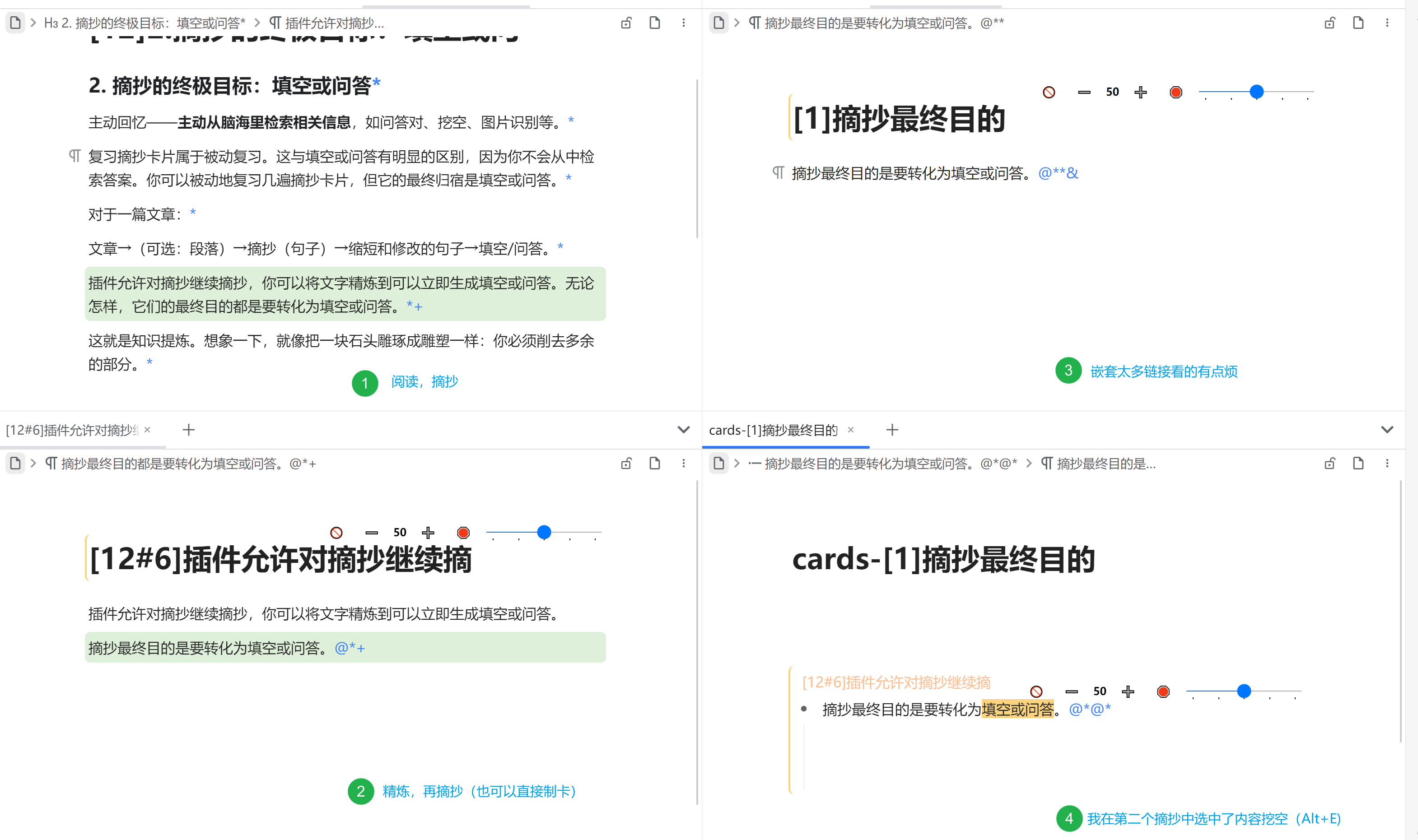 Snipaste_2024-04-17_02-06-08