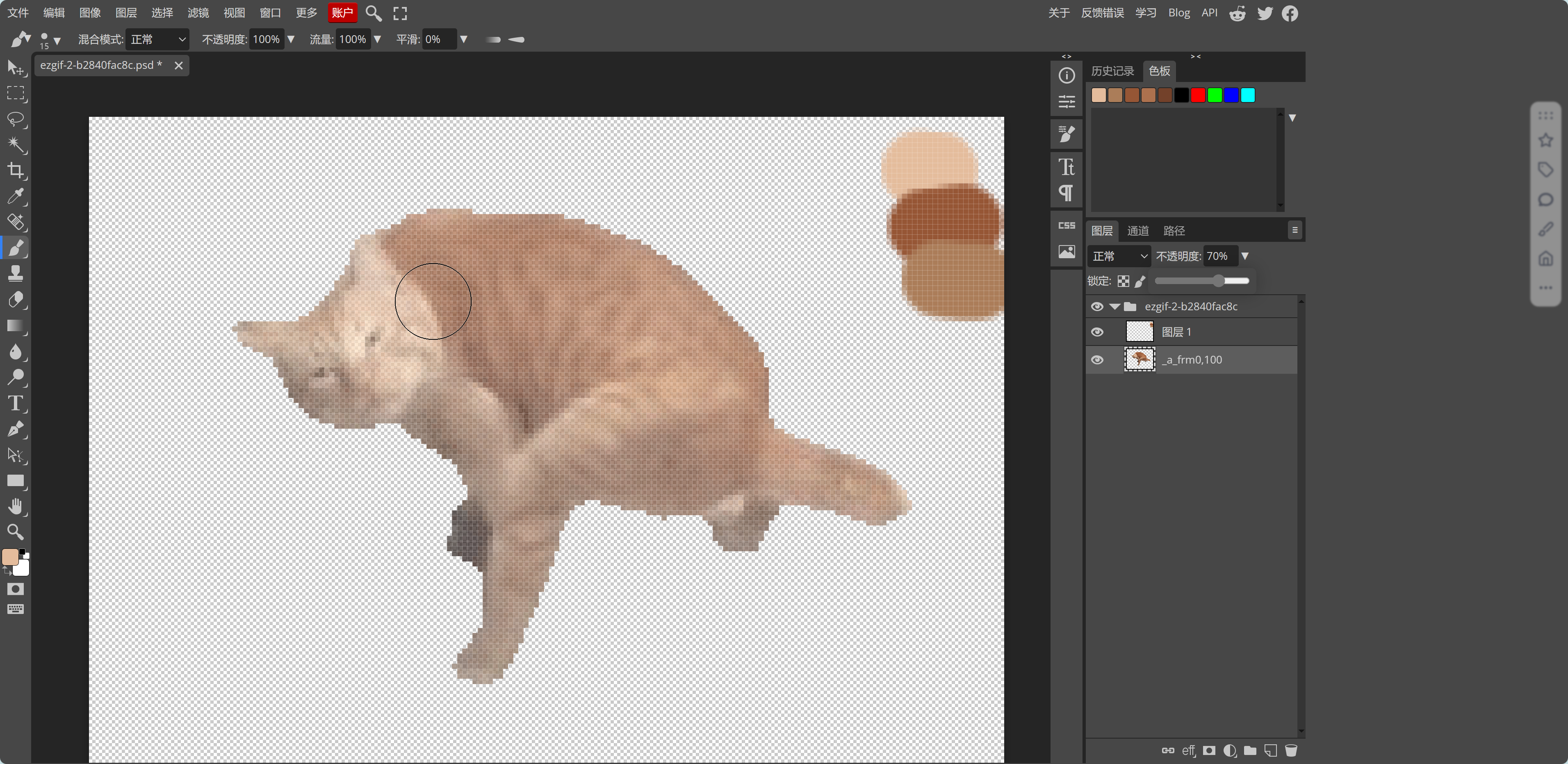 Snipaste_2024-04-23_11-27-56