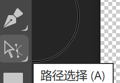 Snipaste_2024-04-23_11-28-34