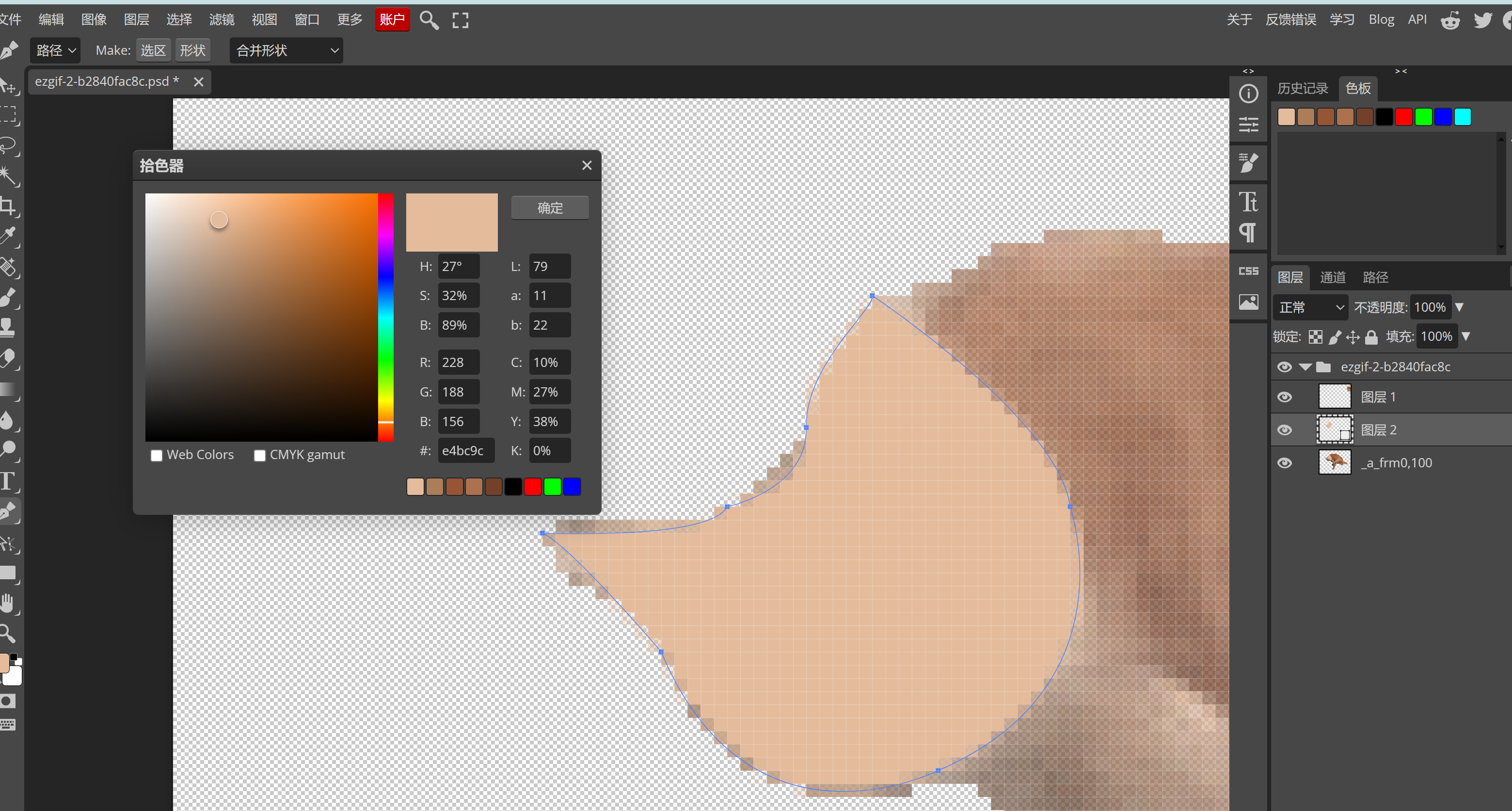 Snipaste_2024-04-23_11-39-02