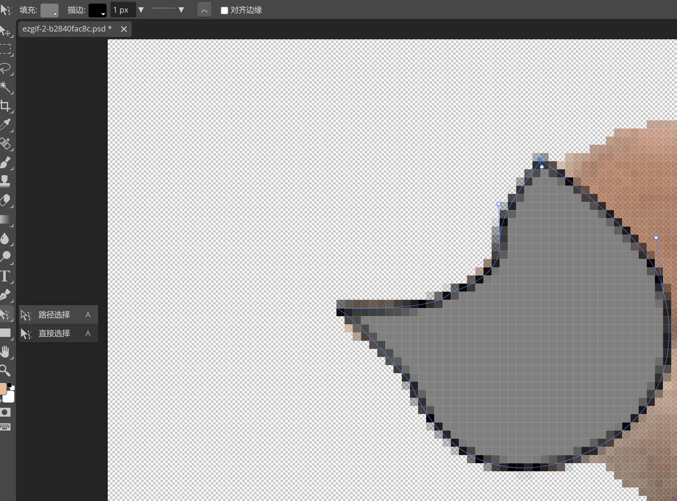 Snipaste_2024-04-23_11-41-13