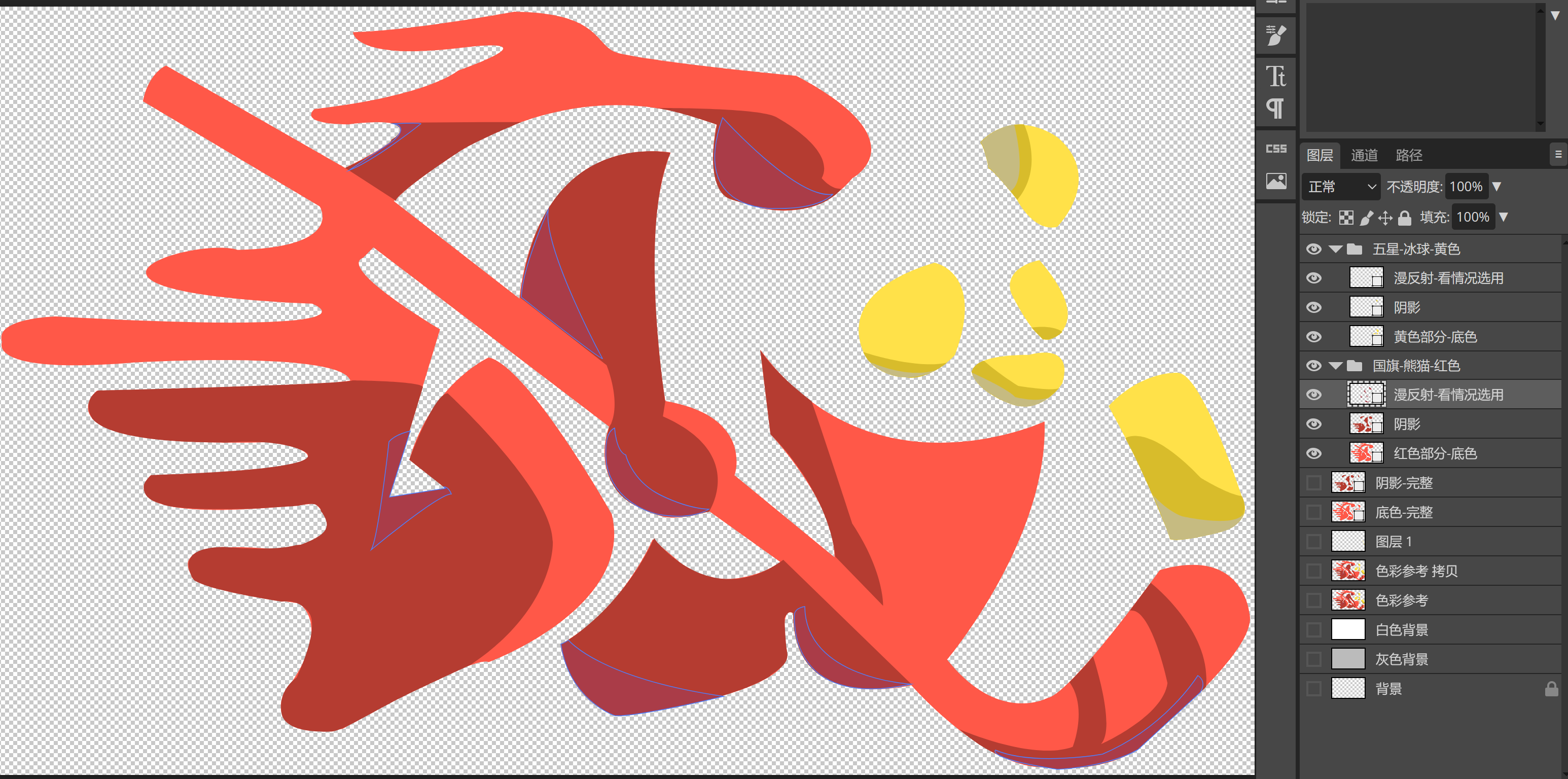 Snipaste_2024-04-23_11-47-26