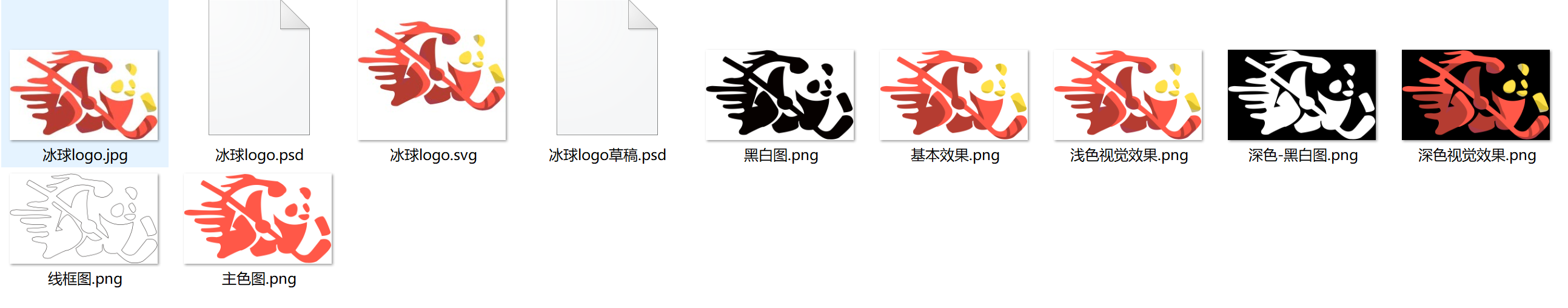 Snipaste_2024-04-23_11-48-39