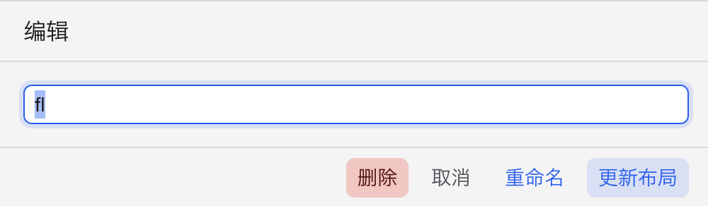 截屏 2024041920.49.35.png