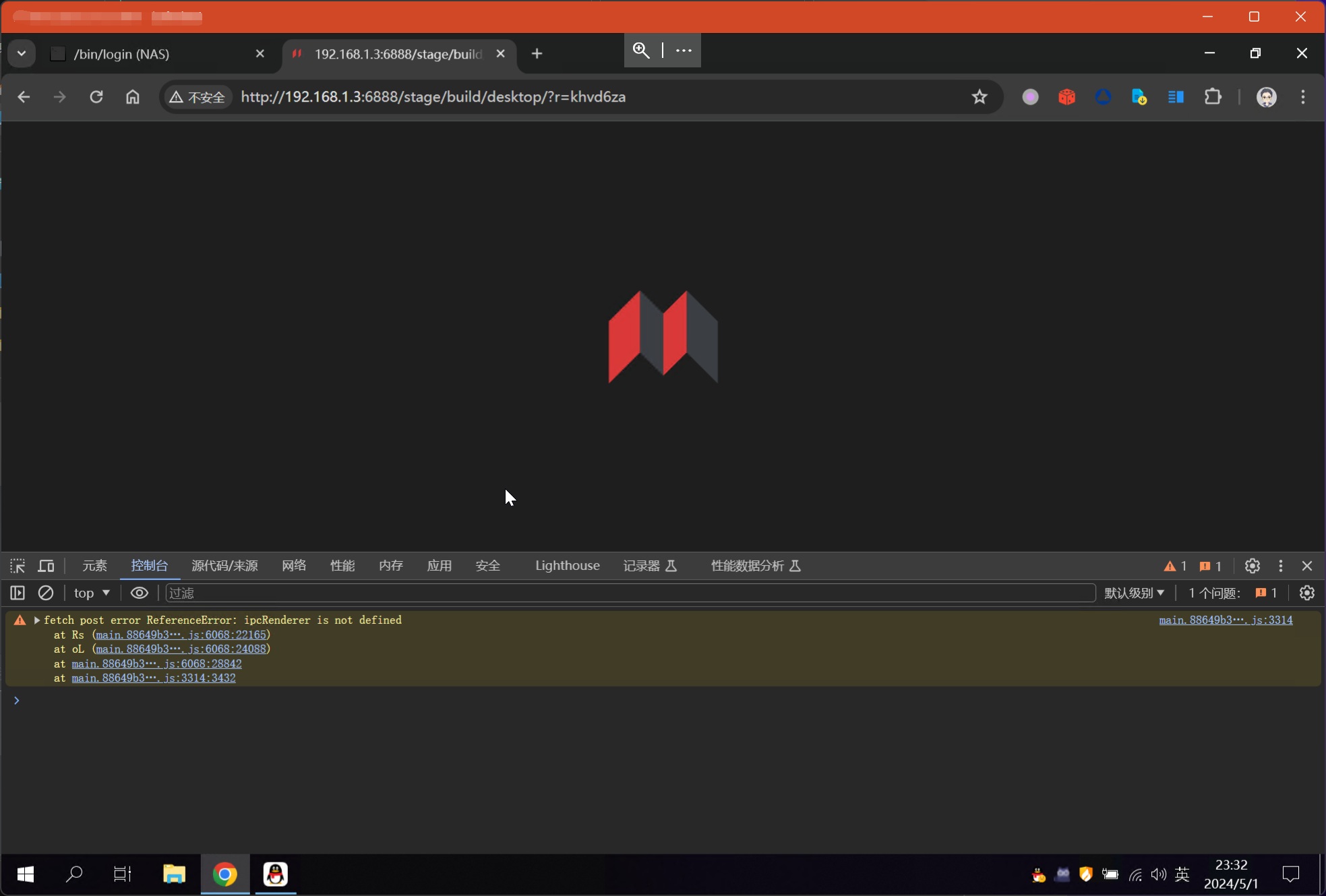 QQ 截图 20240501233221.png