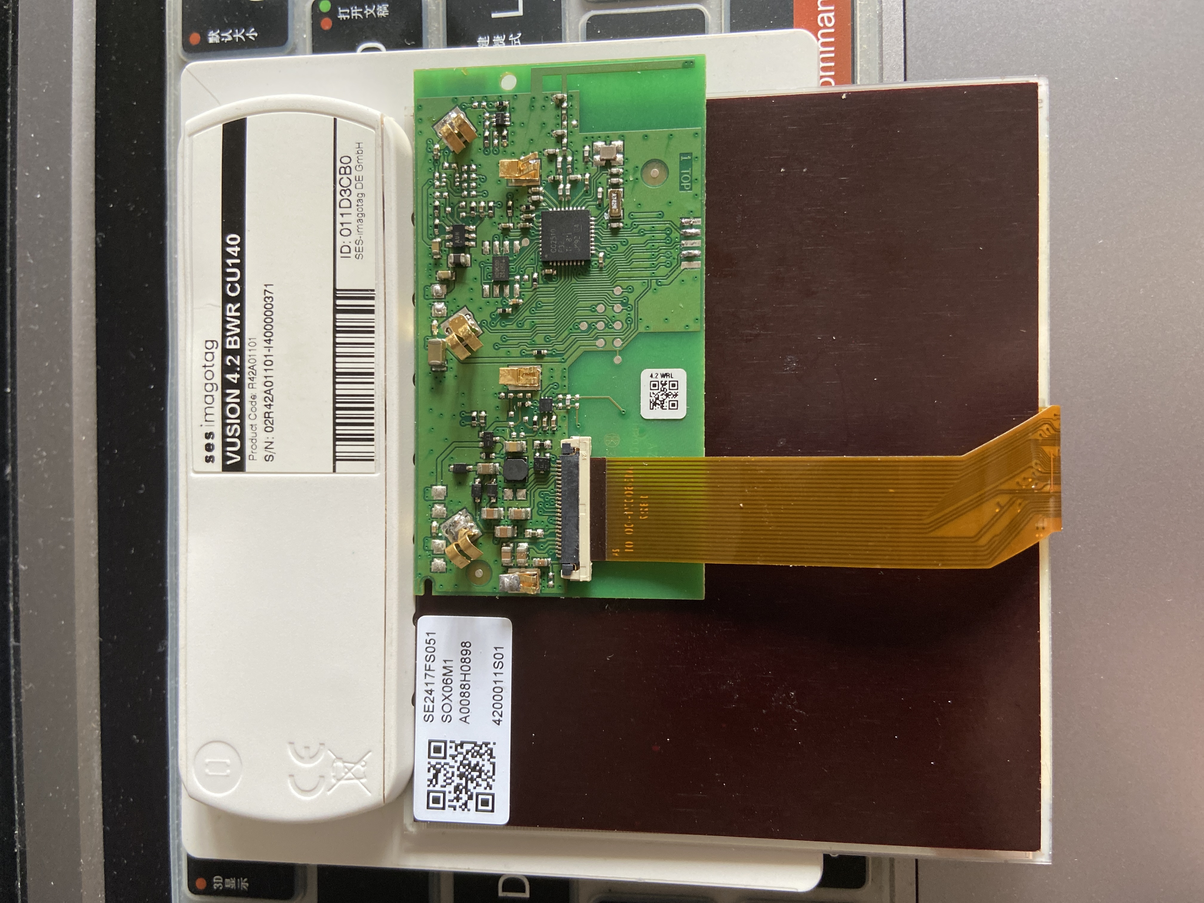 CU140-CC2510