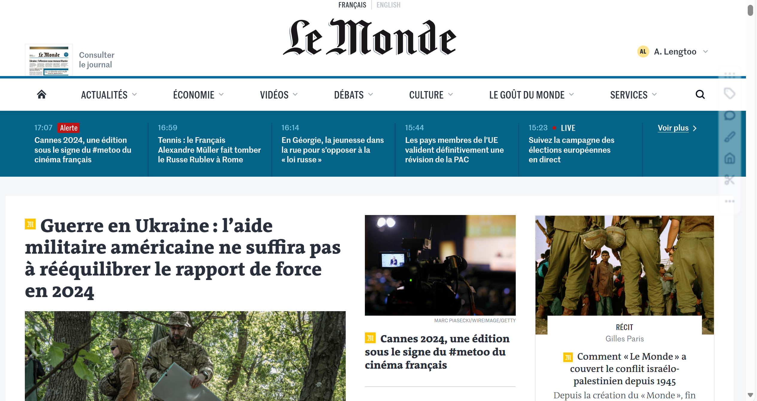 屏幕截图 2024-05-13 231006