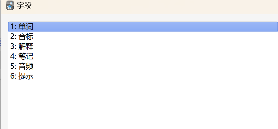 屏幕截图 2024-05-13 232856