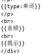 屏幕截图 2024-05-13 233018