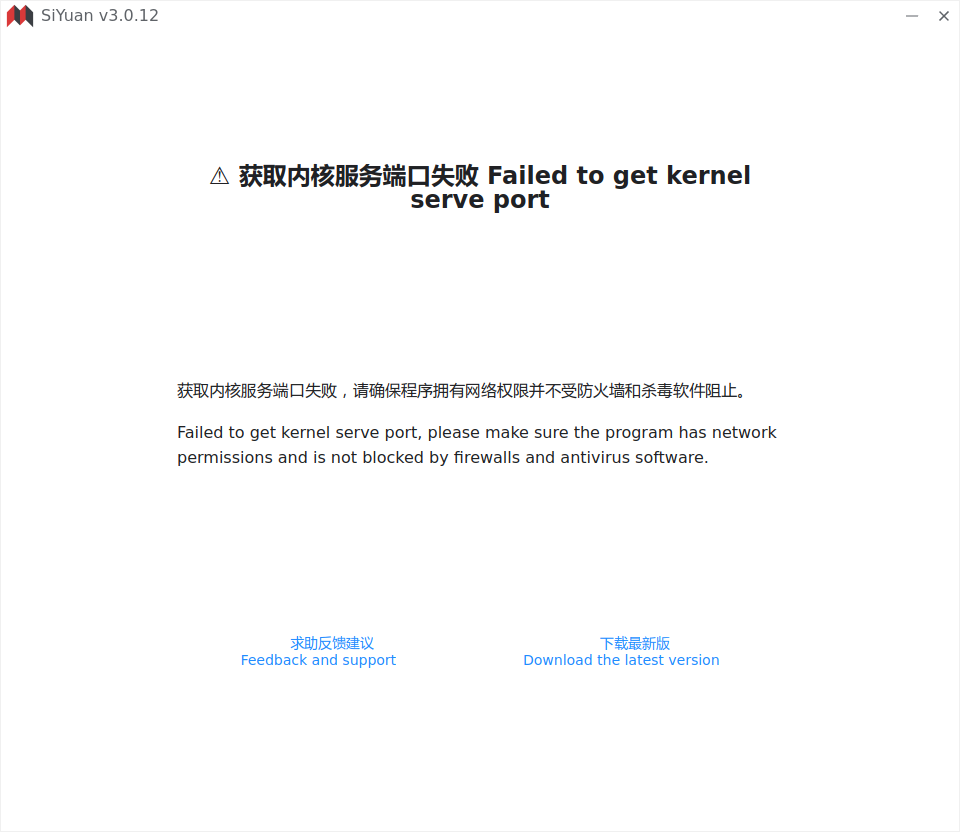 截图 siyuan20240504091501.png