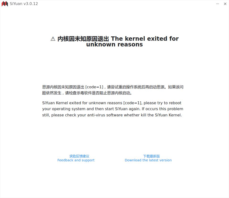 截图 siyuan20240504091504.png