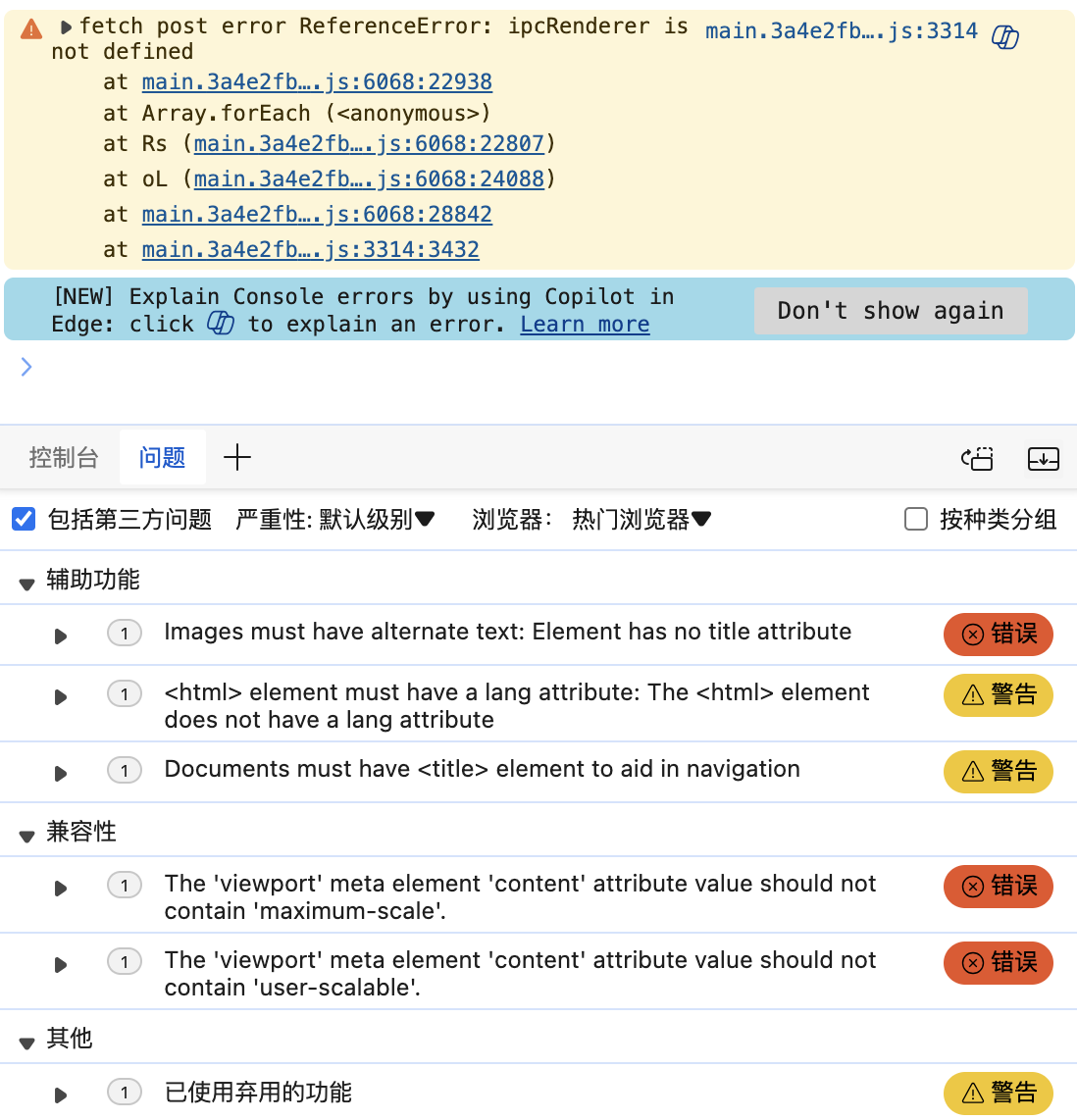 截屏 2024050310.12.53.png