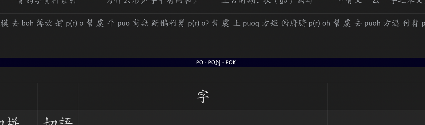 截屏 2024050719.36.30.png