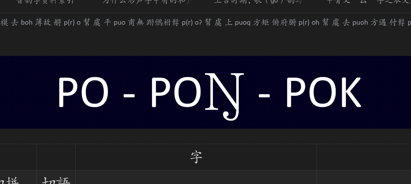 截屏 2024050719.36.51.png