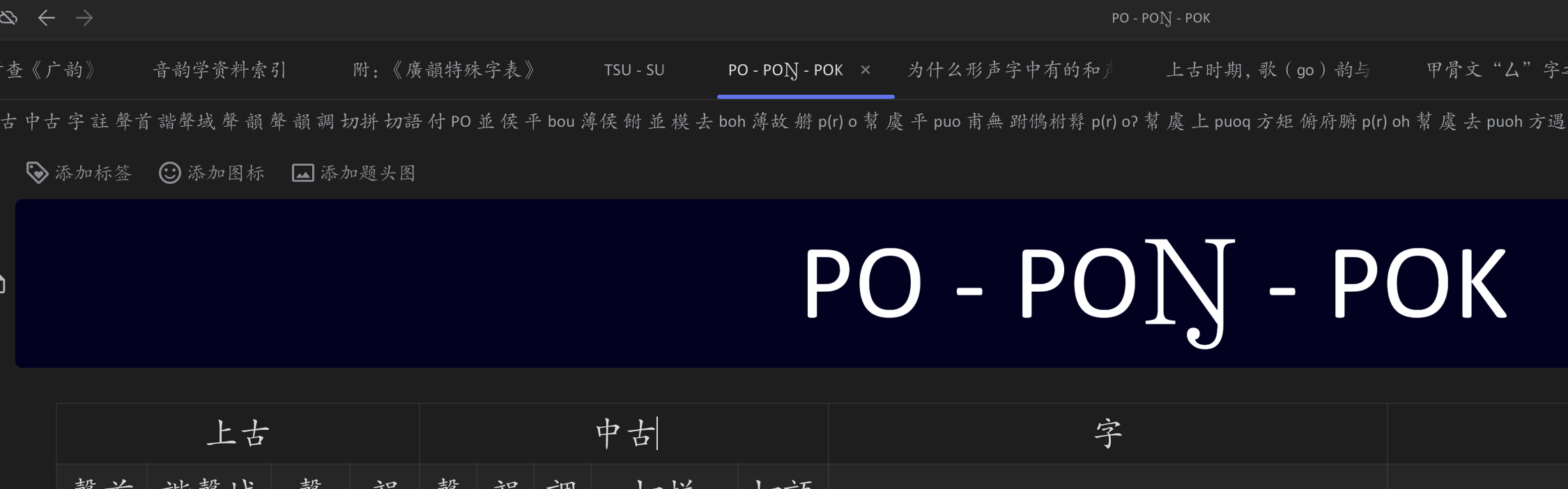 截屏 2024050719.54.19.png