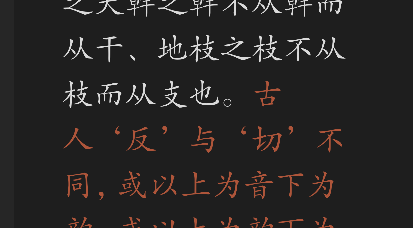 截屏 2024051313.50.07.png