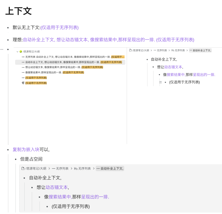 截屏 2024051409.24.24.png