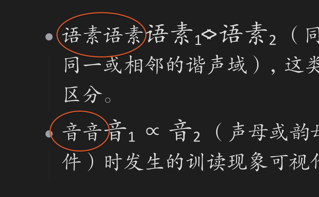 截屏 2024052017.34.59.png