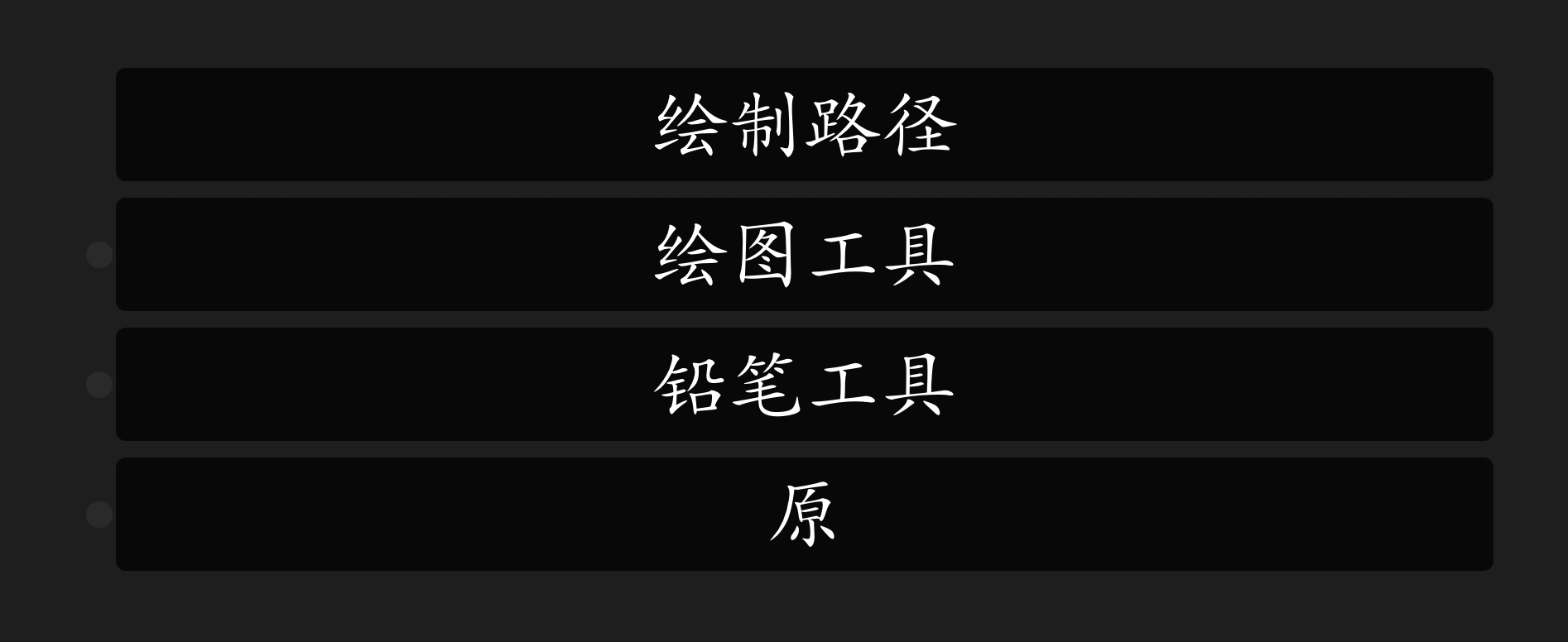 截屏 2024052817.53.17.png