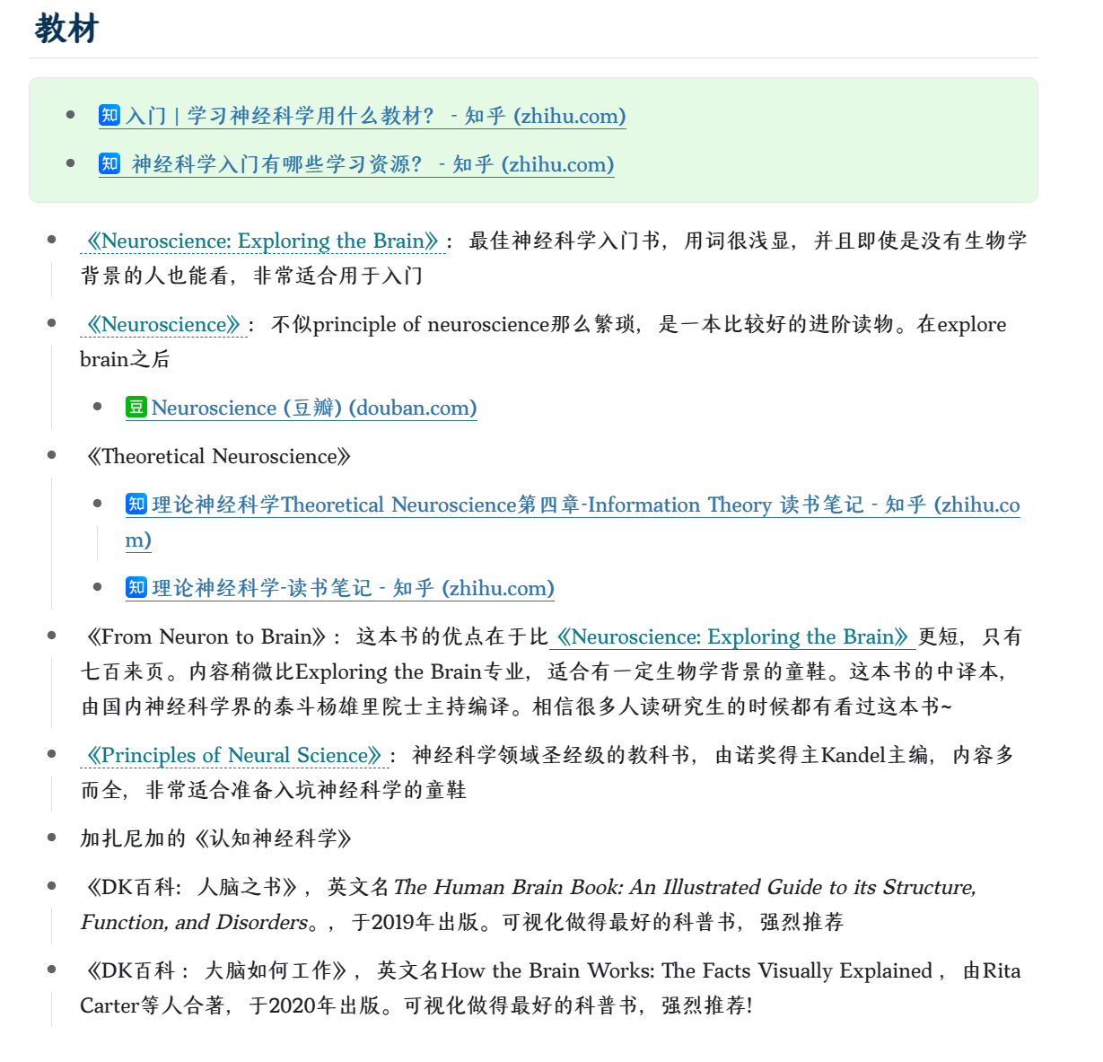 Clip_2024-05-11_22-54-07