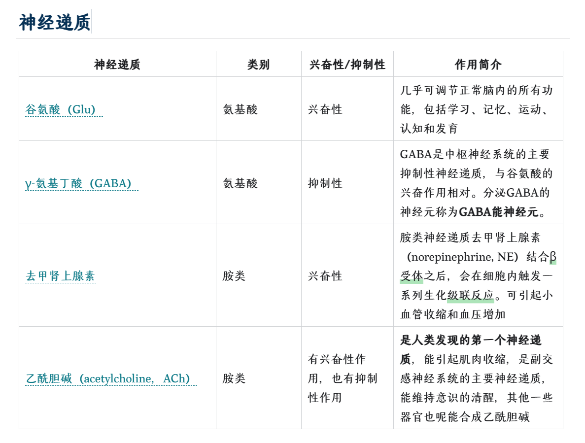 Clip_2024-05-11_23-29-41