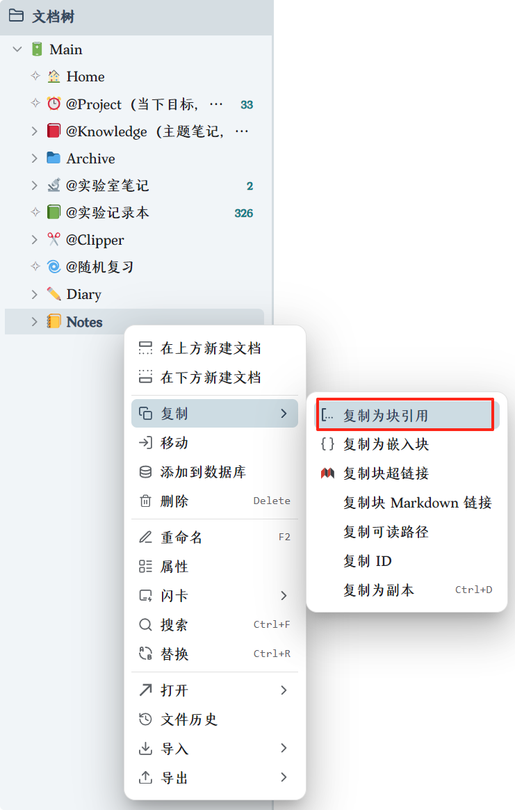 Clip_2024-05-25_17-45-44