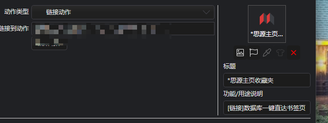 Snipaste_2024-06-05_09-53-53