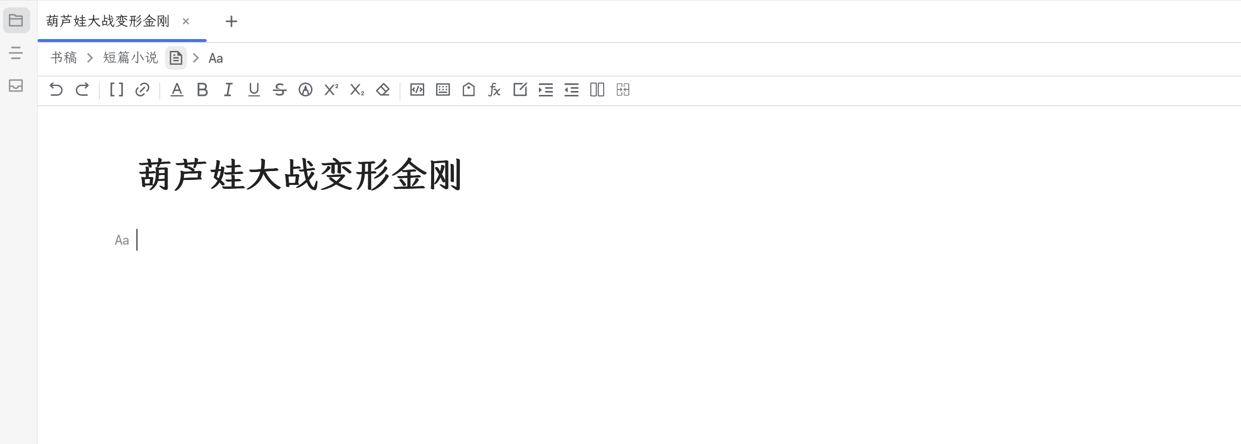 截屏 2024060104.53.19.png