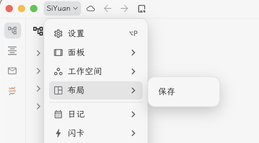 截屏 2024060802.51.27.png